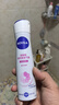 妮维雅（NIVEA） 孙颖莎同款精华爽身气雾150ml*3爽身抑汗腋下止汗露泰国进口新年 实拍图