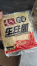 寿桃港式车仔面(12包装)经典四口味香港方便面拌面泡面速食整箱2460g 实拍图