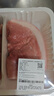  【180天白猪家庭装】冷鲜猪腿肉1kg 实拍图