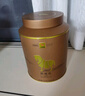 八马茶业乌龙茶金马罐 安溪铁观音浓香型一级252g 罐装茶叶自己喝 实拍图