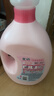金纺五星精油香护衣物护理剂液玉龙雪山玫瑰4kg2倍柔软抗静电抑菌去味 实拍图