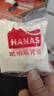 哈纳斯乳业（HANAS）新疆纯牛奶粉甜奶粉成人中老年大学生早餐奶粉独立包装360g/袋 实拍图