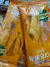 百草味芒果干100g/袋 水果干果脯特产食品办公室零嘴小吃休闲零食烘焙 实拍图