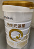 合生元（BIOSTIME）派星 婴儿配方奶粉 1段(0-6个月) 法国进口 800克 新国标 实拍图
