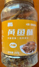 万达 香脆黄鱼酥250g×1罐原味吮指香酥小黄鱼海味休闲追剧零食 实拍图