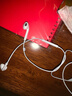 Apple/苹果 EarPods USB-C有线耳机 type-c有线耳机苹果耳机 苹果17有线耳机笔记本耳机游戏音乐 实拍图