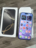 Apple/苹果 iPhone 16 Pro（A3294）128GB 原色钛金属 支持移动联通电信5G 双卡双待 实拍图