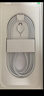 Apple/苹果【USB-C线充套装】含20W充电头+60W 双USB-C口1米充电线 实拍图