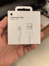 Apple/苹果 闪电转USB充电线-1米 数据线苹果充电线手机充电线 适用于iphone14/iphone13 实拍图