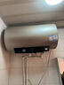 海尔（Haier）国家补贴电热水器60升 PD3 金刚无缝胆终身免换镁棒一级能效节能省电储水式大水量家用京东自营 实拍图