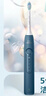 飞利浦（PHILIPS）【肖战推荐】声波电动牙刷钻石3系 新年礼物 情侣款送男生女友 微泡水流HX5181/02星云蓝 实拍图