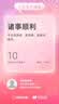 欧格斯活性锰活性炭包去除甲醛分解片除味新房专用急入住母婴除醛片10片 实拍图