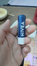 妮维雅（NIVEA）润唇膏女士男士唇膏补水保湿护唇膏唇部打底滋润口油干裂嘴唇 男士型润唇膏4.8g 实拍图