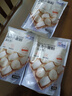 百钻小麦粉中筋面粉500g*3袋家用自制包子馒头花卷面条饺子粉烘焙原料 实拍图