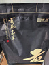 贡苑野葛花260g【精选无杂】 葛花茶葛藤花葛花茶叶葛花茶葛藤花 实拍图