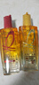 欧莱雅奇焕润发精油100ml*2（小红瓶+小金瓶）免洗滋养【临期清仓】 实拍图