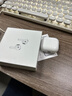 UKL【华强北顶配丨Air4代降噪款】蓝牙耳机适配苹果无线2025新款半入耳式金榜iphone17/16/15/14pods4 【原版正装全功能主动降噪版】 【主动降噪+空间音頻+三真电量】 实拍图