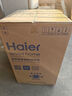 海尔（Haier） 全自动波轮洗衣机 10KG 家用宿舍出租房 一级能效 家电国家补贴以旧换新京东自营 XQB100-Z719 实拍图