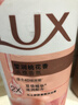 力士(LUX)沐浴露 莹润桃花香 淡雅香氛 娇肤香氛沐浴乳1000g留香 实拍图