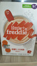 小皮（Little Freddie）有机益生菌高铁果蔬米粉胡萝卜味160g*1盒6月+婴儿米糊宝宝米粉 实拍图