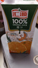 汇源100%橙汁无添加纯果汁维生素c果汁饮料1L*6盒节日送礼礼盒年货节 实拍图
