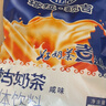 塔拉·额吉内蒙特产经典咸味奶茶奶茶粉400g 全新升级包装 伴手礼 实拍图