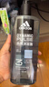 阿迪达斯（adidas）男士沐浴露洗发水洗面奶三效合一 游泳去氯清凉止痒 热情600ml 实拍图