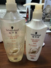 施华蔻（Schwarzkopf）多效修护洗护套装(洗600ml+润400ml)柔顺滋养控油洗发水 新老包装 实拍图