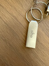 爱国者（aigo）64GB USB2.0 U盘 办公电脑U盘 U268 小巧便携金属优盘 实拍图