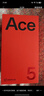 一加 Ace 5 16GB+256GB 引力钛 oppo 国家补贴 第三代骁龙 8 风驰游戏内核 冰川电池 游戏AI智能5G手机 实拍图