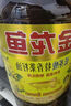 金龙鱼 食用油 【保真菜籽油】非转基因 物理压榨 纯香低芥酸菜籽油5L 实拍图