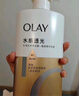 OLAY玉兰油水润沐浴露抹茶730ml+洋甘菊730ml 滋润保湿  新旧包装随机 实拍图