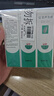完美芦荟胶40g*3补水保湿乳修护面霜改善肌肤毛孔粗糙祛痘温和不刺激 实拍图