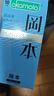 冈本（OKAMOTO）避孕套 skin尽享超薄超润滑15片 男女用安全套套成人情趣计生用品 实拍图
