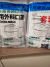 袋鼠医生一次性医用外科200只双鼻梁条口罩白色灭菌透气防花粉过敏性鼻炎 实拍图
