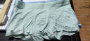 三枪【桑蚕丝抗菌内档】10A抗菌莫代尔青少年内裤大码男孩发育期3条装 实拍图
