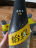 可口可乐怡泉（Schweppes） 无糖零卡 苏打水 汽水饮料 400ml*12瓶 实拍图