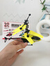 jjr/c智能感应直升机无人机遥控飞机儿童玩具男孩生日圣诞节礼物 实拍图