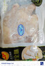 CP正大食品白羽鸡全腿2斤 生鲜冷冻早餐  鸡大腿 烤鸡腿炸鸡腿 实拍图