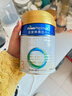 美素佳儿（Friso）皇家幼儿配方奶粉 3段（1-3岁幼儿适用）400g 乳铁蛋白（新国标） 实拍图