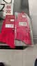 浪莎袜子男马年棉袜本命年大红袜脚踏七星情侣踩小人新年纯棉女中筒袜 【男袜2双】100%棉平安踩小人 （39至44码） 实拍图