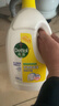 滴露（Dettol）衣物除菌液柠檬3L*3瓶杀菌除螨内衣衣物消毒液可配洗衣液儿童可用 实拍图