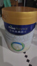 美素佳儿（Friso）皇家幼儿配方奶粉 3段（1-3岁幼儿适用）800g 乳铁蛋白 (新国标) 实拍图