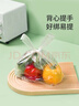 美丽雅保鲜袋背心式400只 中号食品级加厚密封袋 一次性冰箱连卷分装袋 实拍图