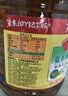 鲁花 【保真菜籽油】食用油 低芥酸特香菜籽油 6.18L   物理压榨 实拍图