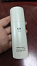 至本特安修护面霜30ml 强韧屏障即效舒缓褪红丰润保湿哑光乳霜 轻润型替换装 30ml 实拍图