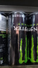 魔爪（Monster）原味 劲爆 能量饮料 维生素 功能饮料 330ml*12罐  实拍图
