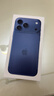 Apple/苹果 iPhone 17 Pro Max 256GB 深蓝色 支持移动联通电信5G 双卡双待手机 实拍图