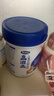 高滋高儿童成长奶粉乳铁蛋白CBP高钙促进骨骼发育700g*2罐 (3岁+) 实拍图