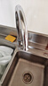 汉斯格雅（Hansgrohe）【顶奢款】福柯斯单把手厨房龙头 冷热出水71802007 实拍图